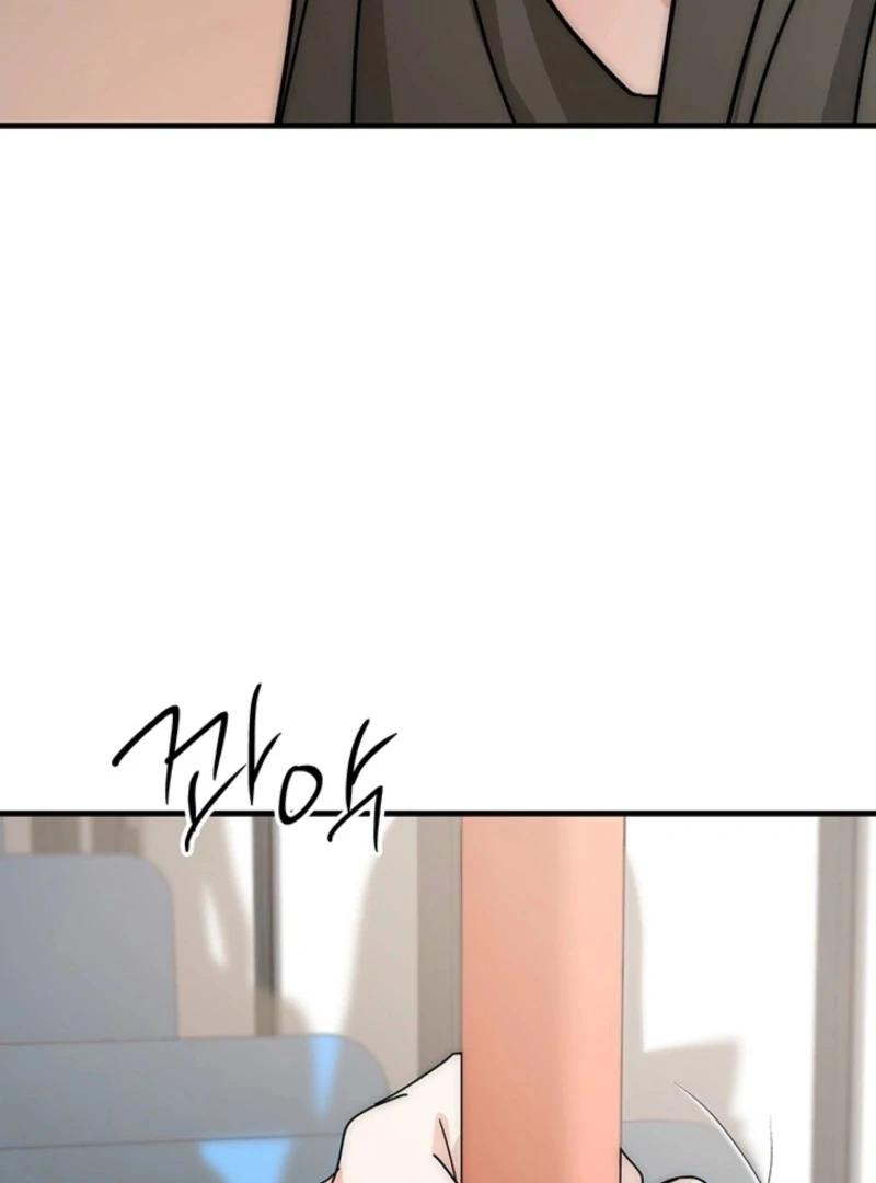 Next Door. Younger Guy. Heart Fluttering Chapter 18 - Page 49