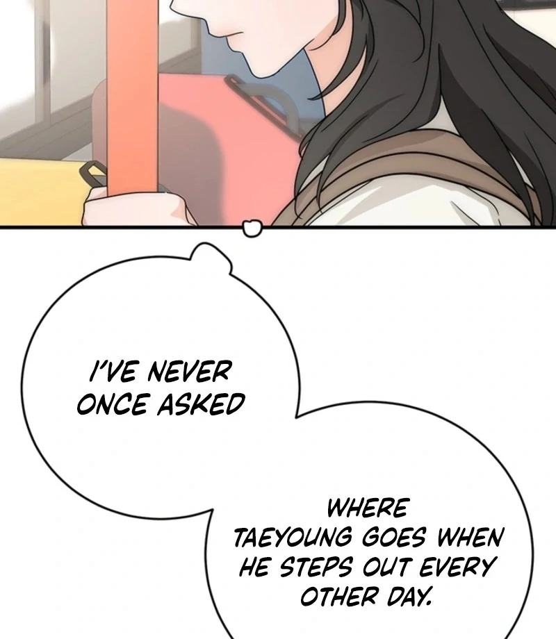 Next Door. Younger Guy. Heart Fluttering Chapter 18 - Page 55