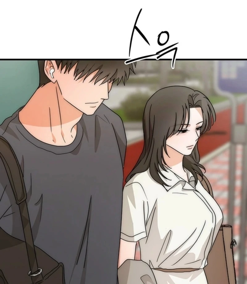 Next Door. Younger Guy. Heart Fluttering Chapter 18 - Page 7