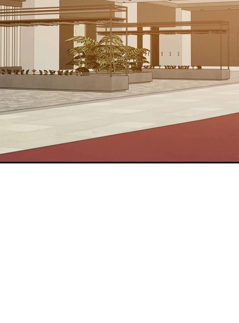 Next Door. Younger Guy. Heart Fluttering Chapter 18 - Page 74