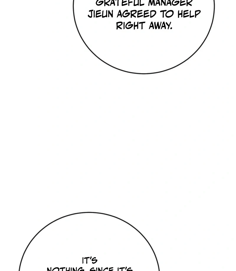 Next Door. Younger Guy. Heart Fluttering Chapter 18 - Page 76