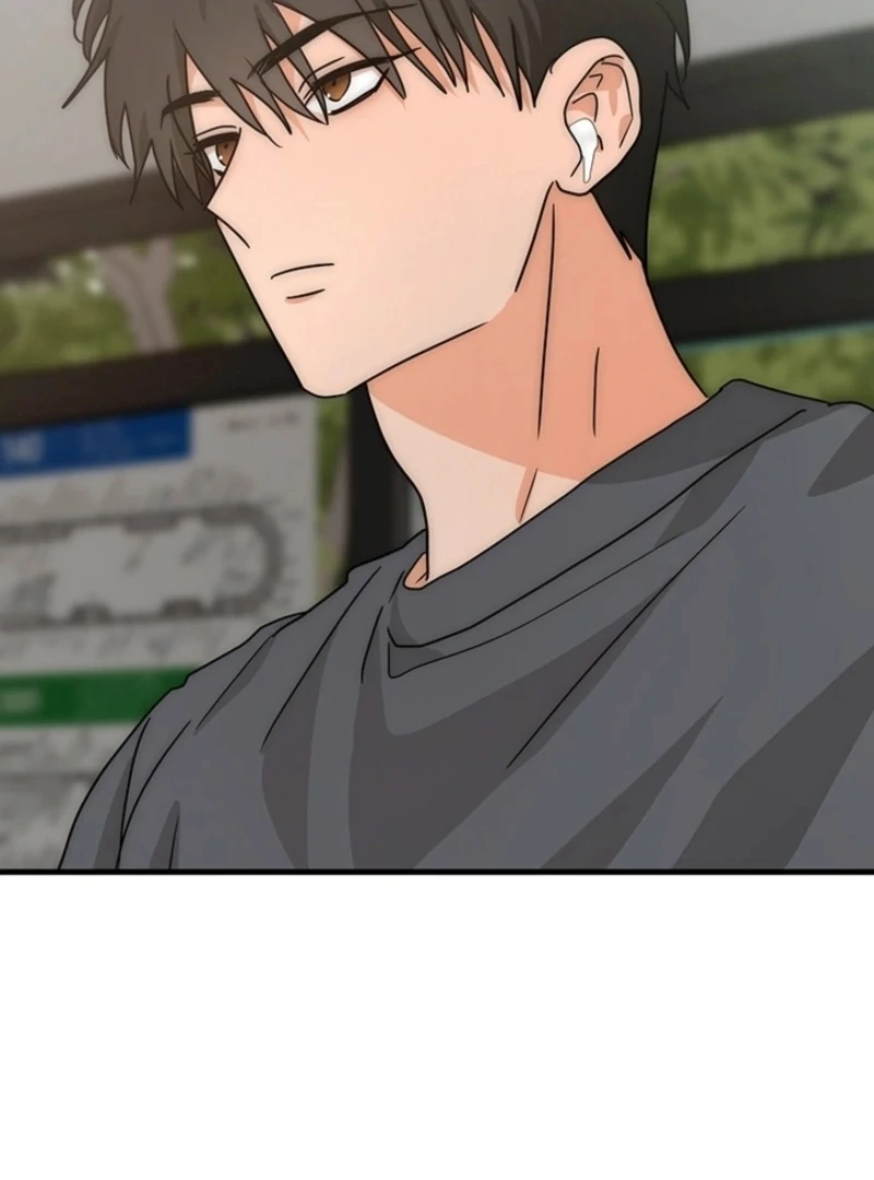 Next Door. Younger Guy. Heart Fluttering Chapter 18 - Page 10