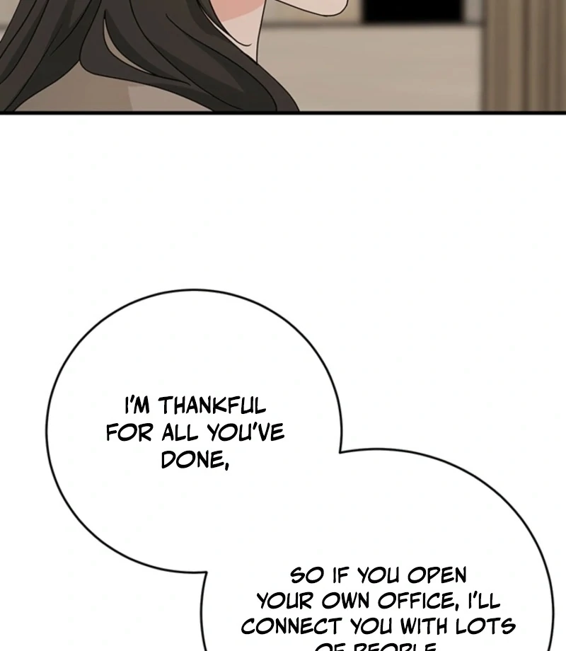 Next Door. Younger Guy. Heart Fluttering Chapter 18 - Page 94
