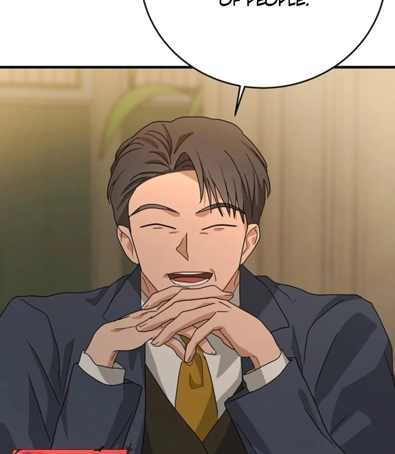Next Door. Younger Guy. Heart Fluttering Chapter 18 - Page 95
