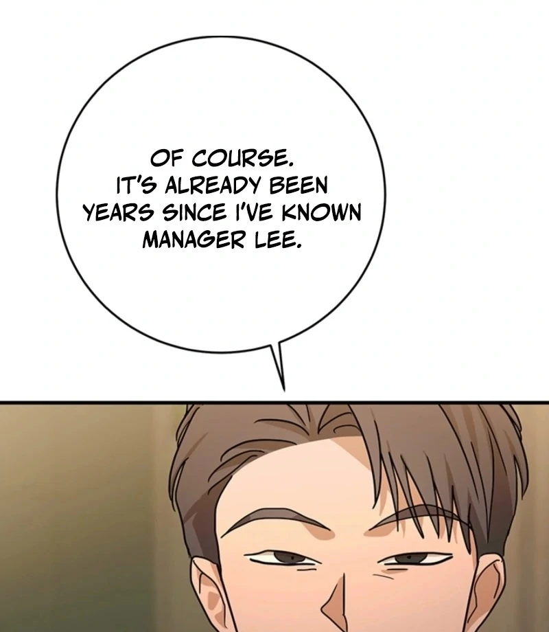 Next Door. Younger Guy. Heart Fluttering Chapter 18 - Page 99
