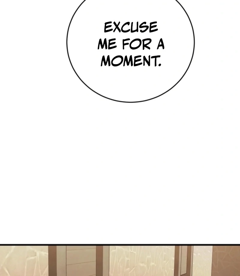 Next Door. Younger Guy. Heart Fluttering Chapter 19 - Page 16