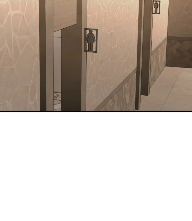 Next Door. Younger Guy. Heart Fluttering Chapter 19 - Page 17