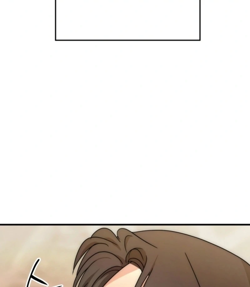 Next Door. Younger Guy. Heart Fluttering Chapter 19 - Page 21