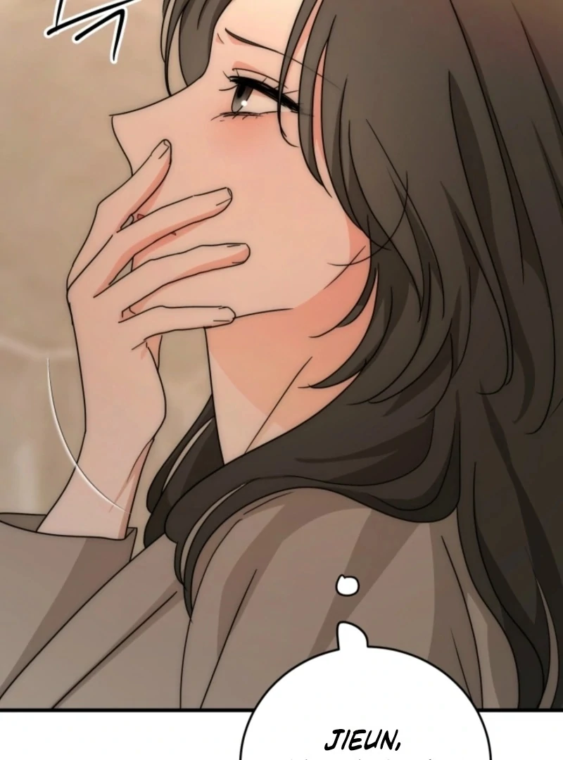 Next Door. Younger Guy. Heart Fluttering Chapter 19 - Page 22