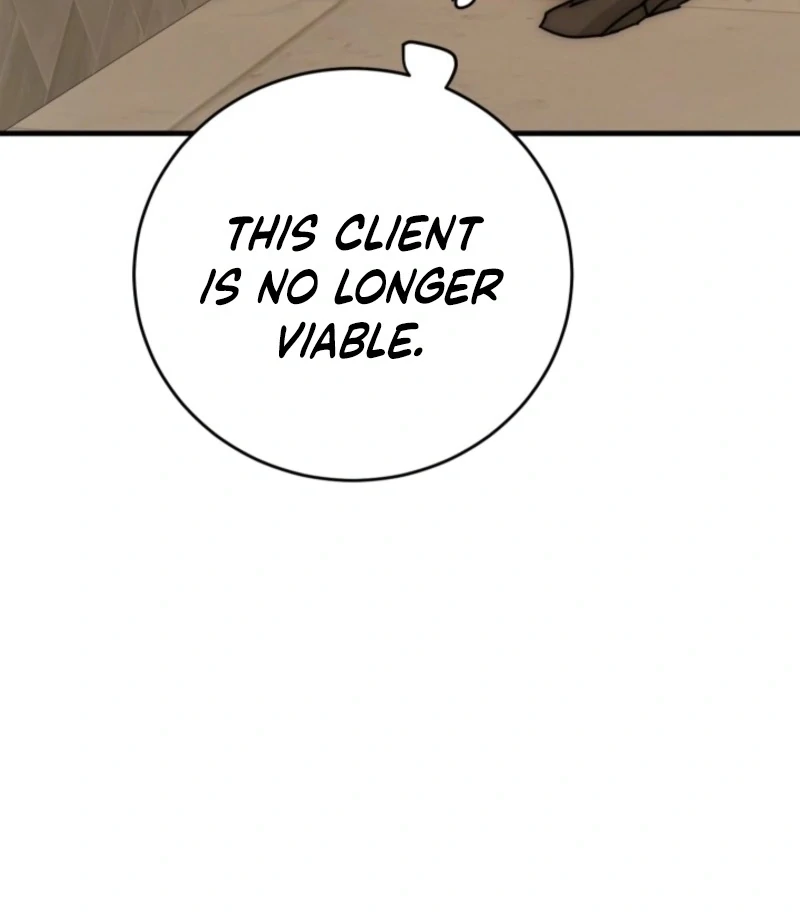 Next Door. Younger Guy. Heart Fluttering Chapter 19 - Page 24