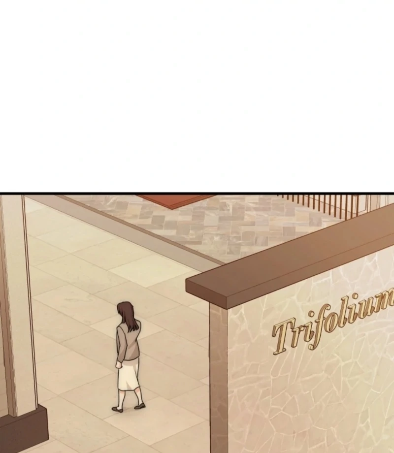 Next Door. Younger Guy. Heart Fluttering Chapter 19 - Page 25