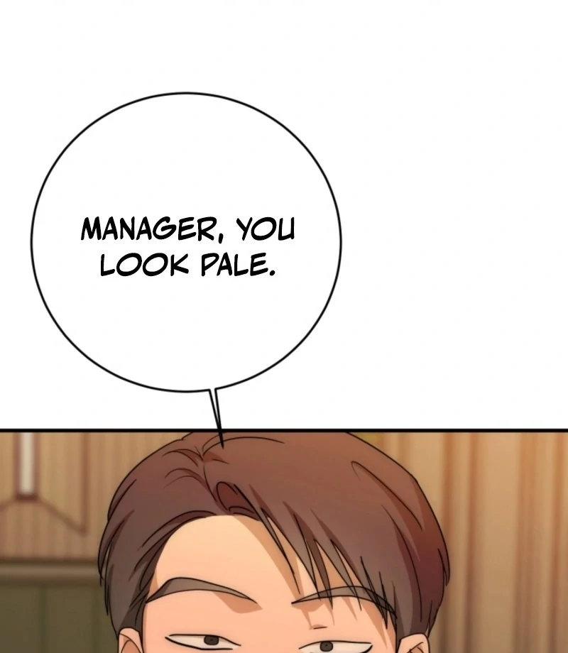 Next Door. Younger Guy. Heart Fluttering Chapter 19 - Page 56