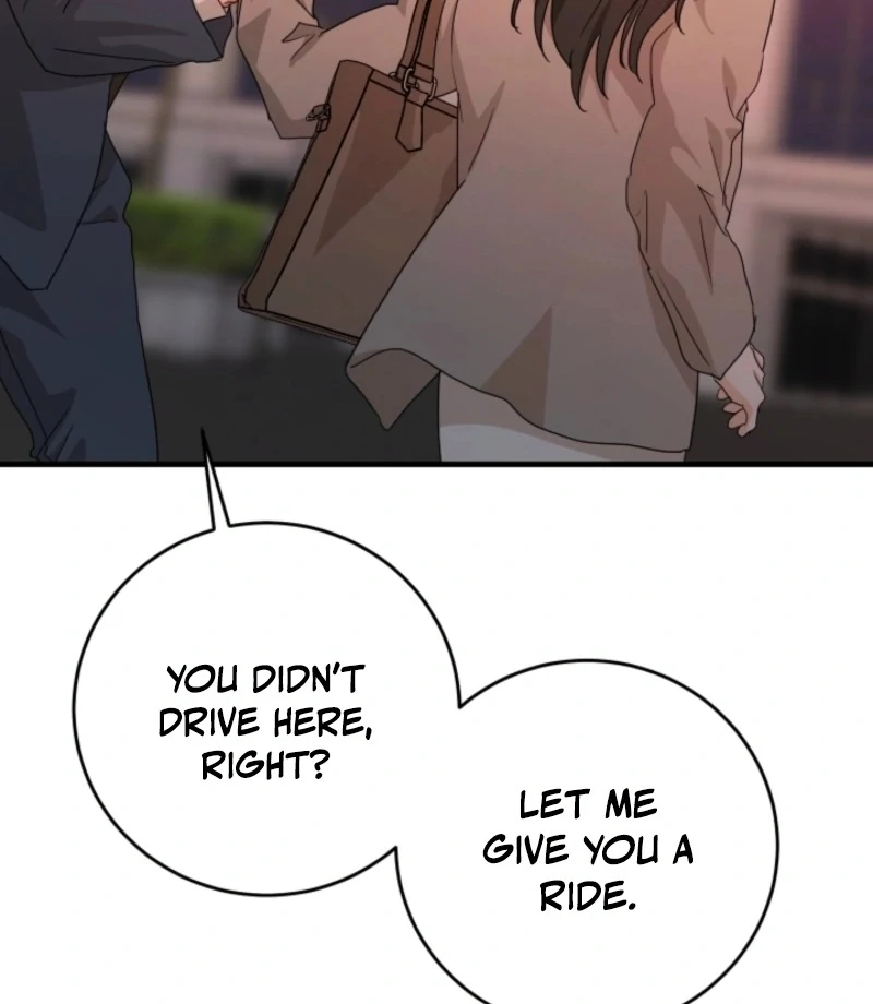 Next Door. Younger Guy. Heart Fluttering Chapter 19 - Page 77