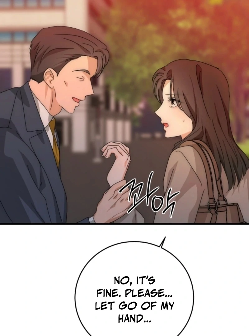 Next Door. Younger Guy. Heart Fluttering Chapter 19 - Page 92