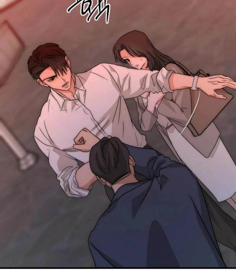 Next Door. Younger Guy. Heart Fluttering Chapter 19 - Page 94