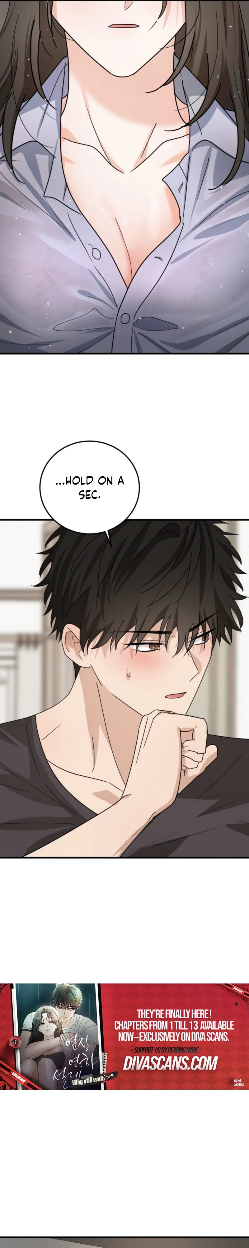 Next Door. Younger Guy. Heart Fluttering Chapter 2 - Page 16