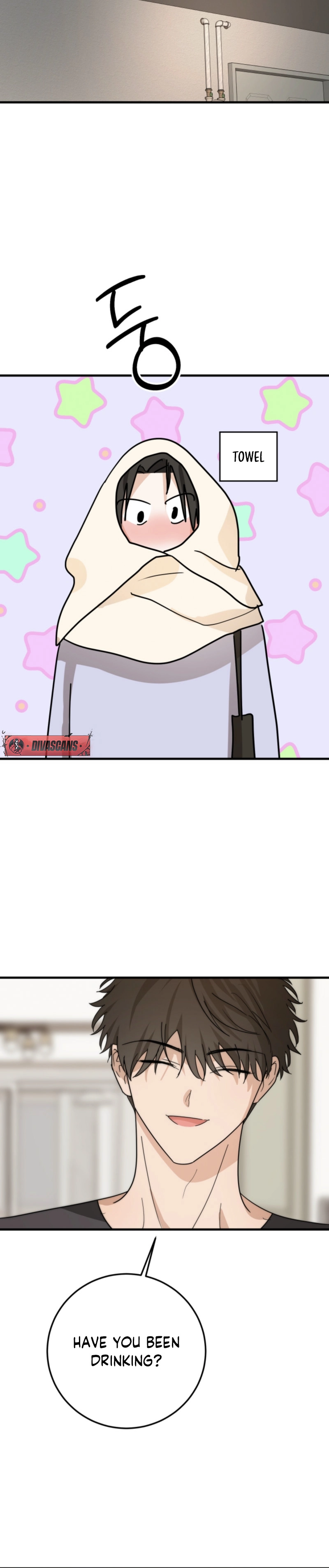 Next Door. Younger Guy. Heart Fluttering Chapter 2 - Page 17