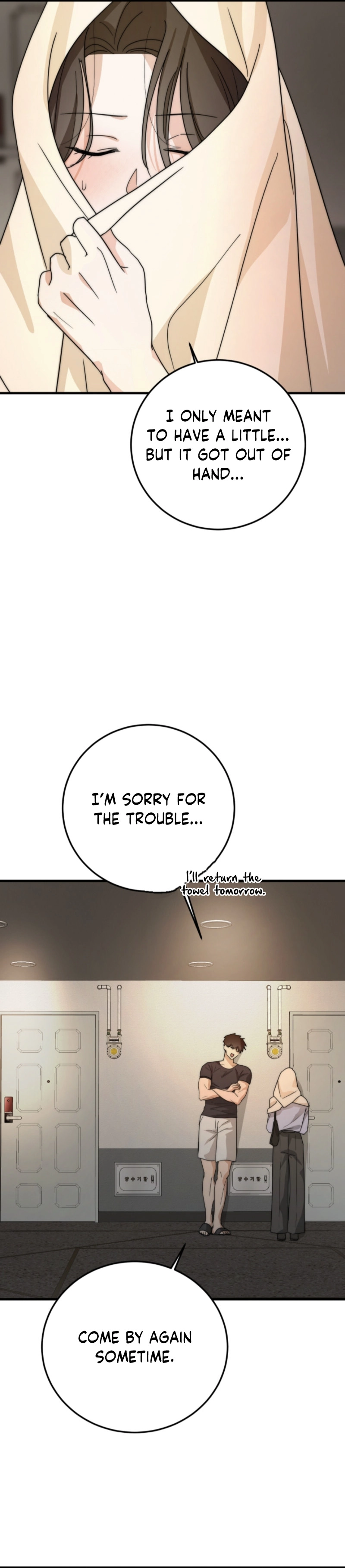 Next Door. Younger Guy. Heart Fluttering Chapter 2 - Page 18
