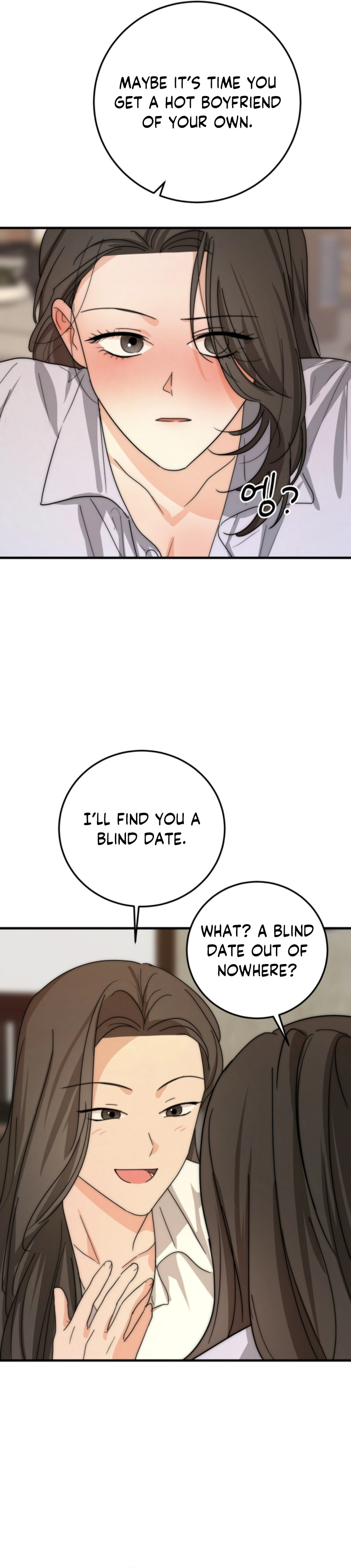 Next Door. Younger Guy. Heart Fluttering Chapter 2 - Page 9