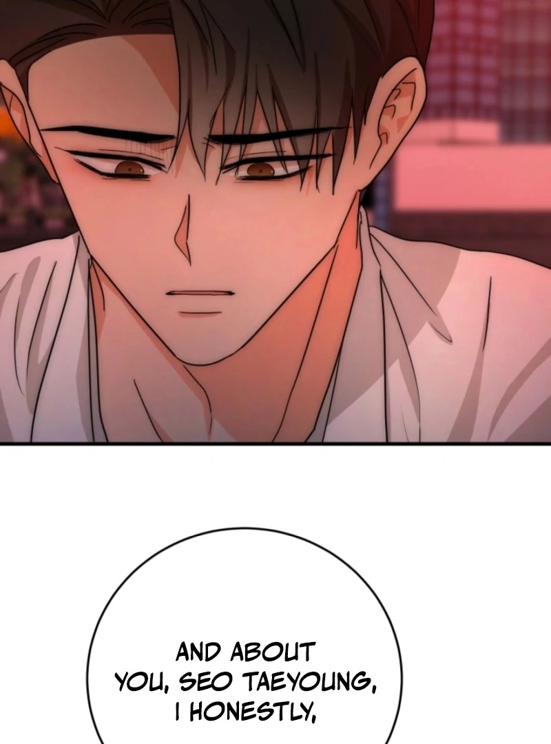Next Door. Younger Guy. Heart Fluttering Chapter 20 - Page 101