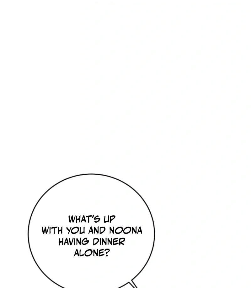 Next Door. Younger Guy. Heart Fluttering Chapter 20 - Page 3