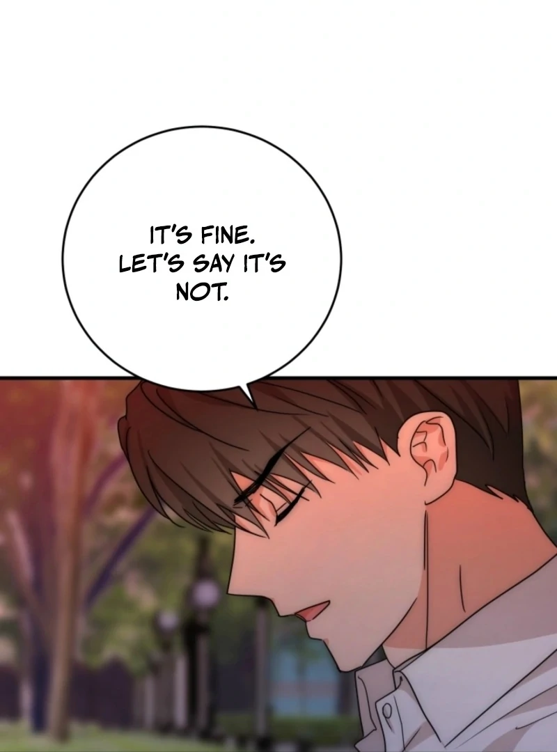 Next Door. Younger Guy. Heart Fluttering Chapter 20 - Page 23