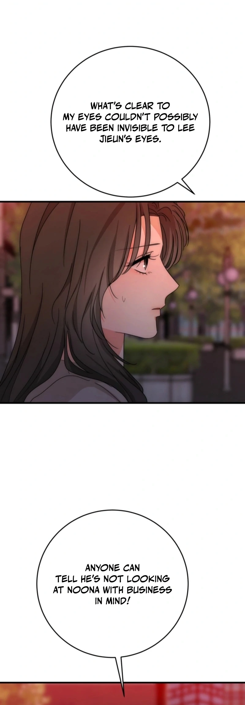 Next Door. Younger Guy. Heart Fluttering Chapter 20 - Page 26