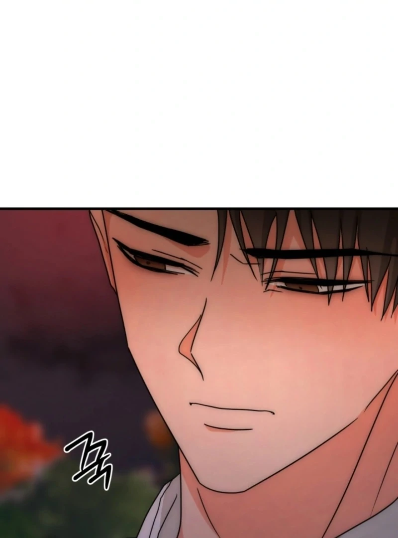 Next Door. Younger Guy. Heart Fluttering Chapter 20 - Page 28
