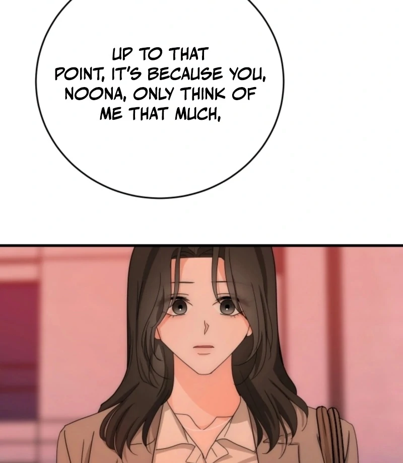 Next Door. Younger Guy. Heart Fluttering Chapter 20 - Page 43