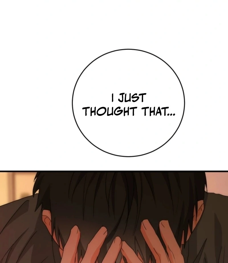 Next Door. Younger Guy. Heart Fluttering Chapter 20 - Page 47