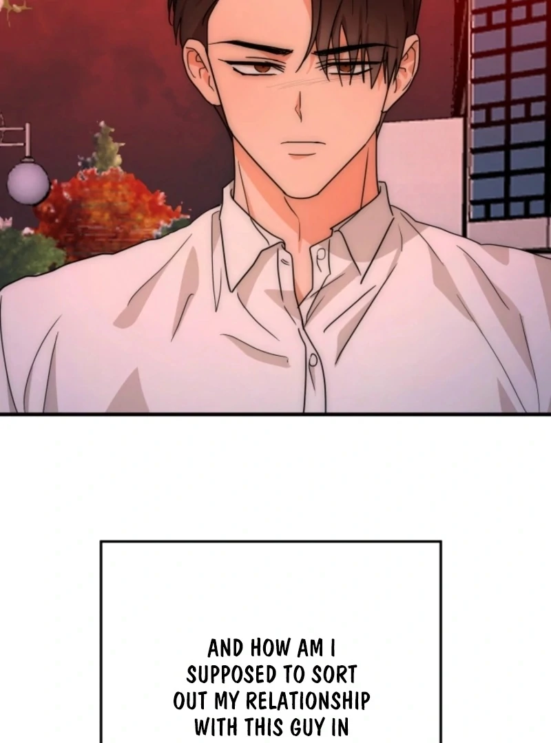 Next Door. Younger Guy. Heart Fluttering Chapter 20 - Page 62