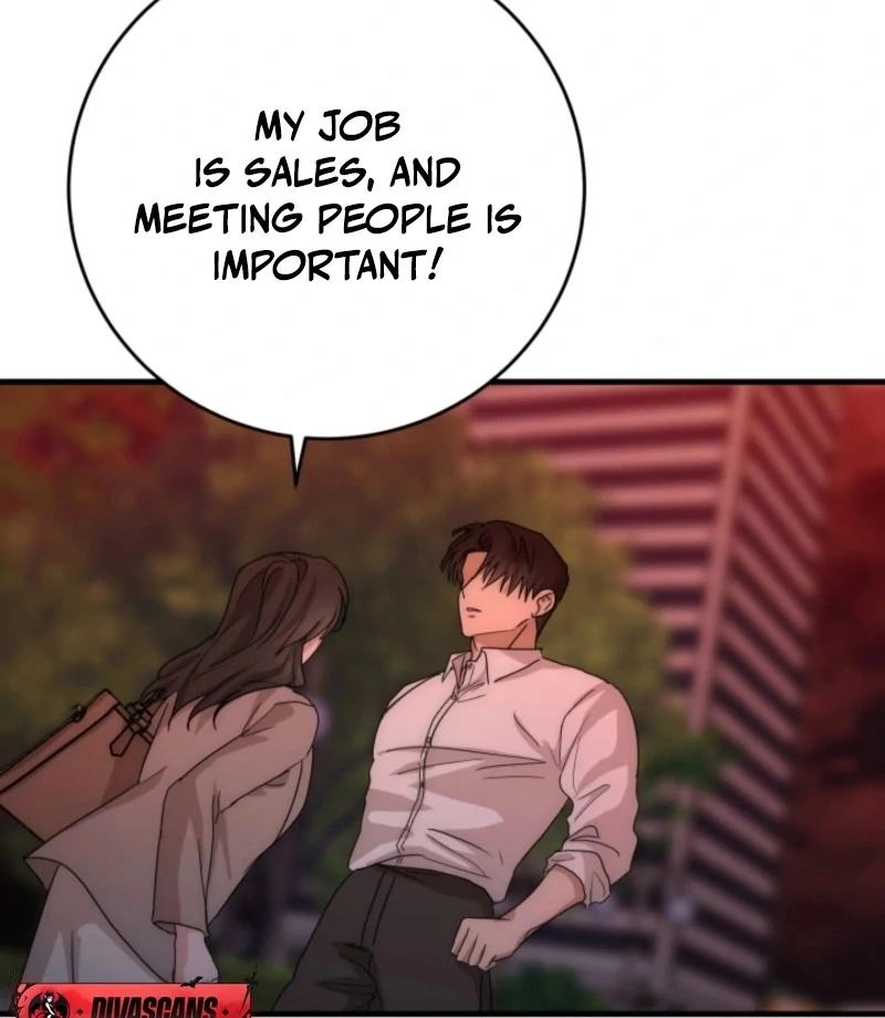 Next Door. Younger Guy. Heart Fluttering Chapter 20 - Page 73