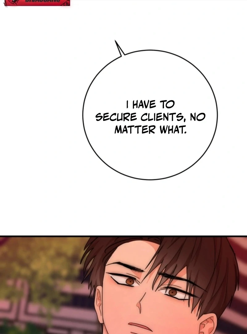 Next Door. Younger Guy. Heart Fluttering Chapter 20 - Page 74