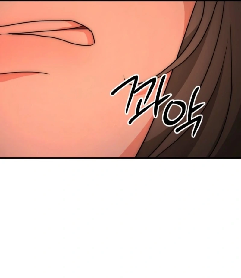 Next Door. Younger Guy. Heart Fluttering Chapter 20 - Page 82