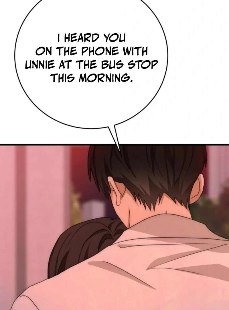 Next Door. Younger Guy. Heart Fluttering Chapter 20 - Page 10