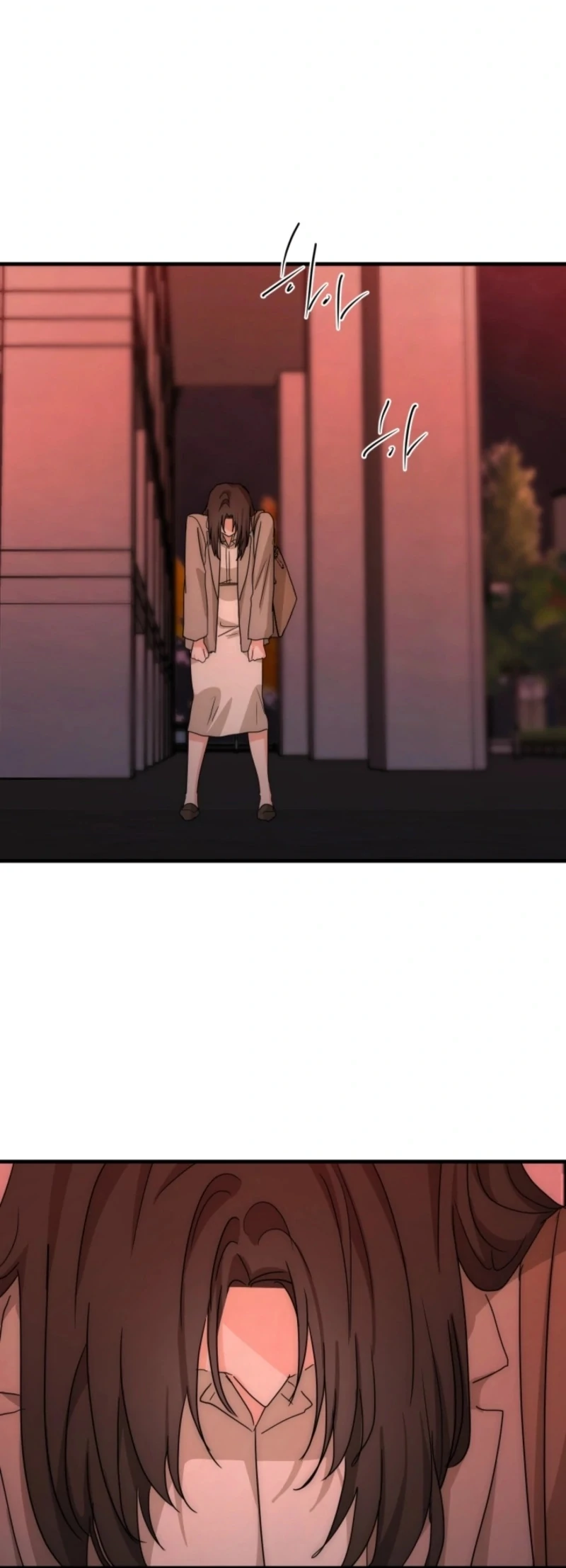 Next Door. Younger Guy. Heart Fluttering Chapter 20 - Page 91