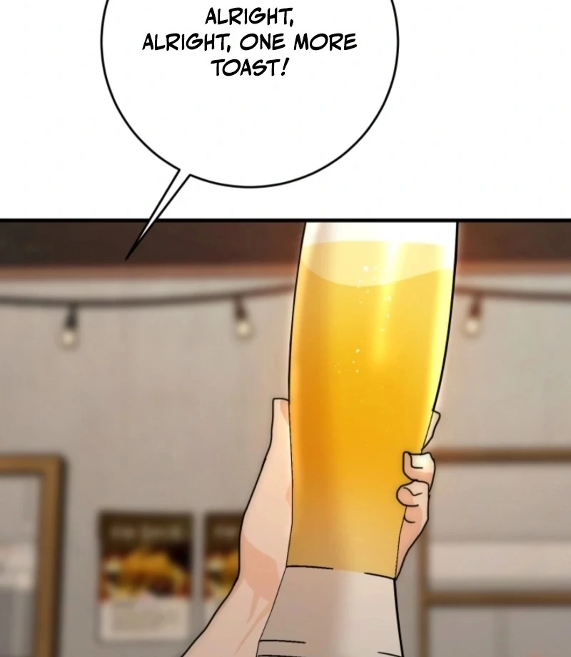 Next Door. Younger Guy. Heart Fluttering Chapter 22 - Page 11