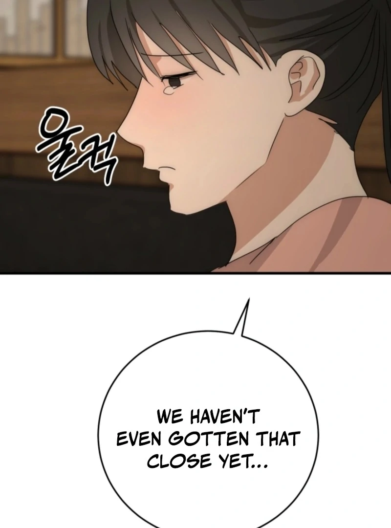Next Door. Younger Guy. Heart Fluttering Chapter 22 - Page 101