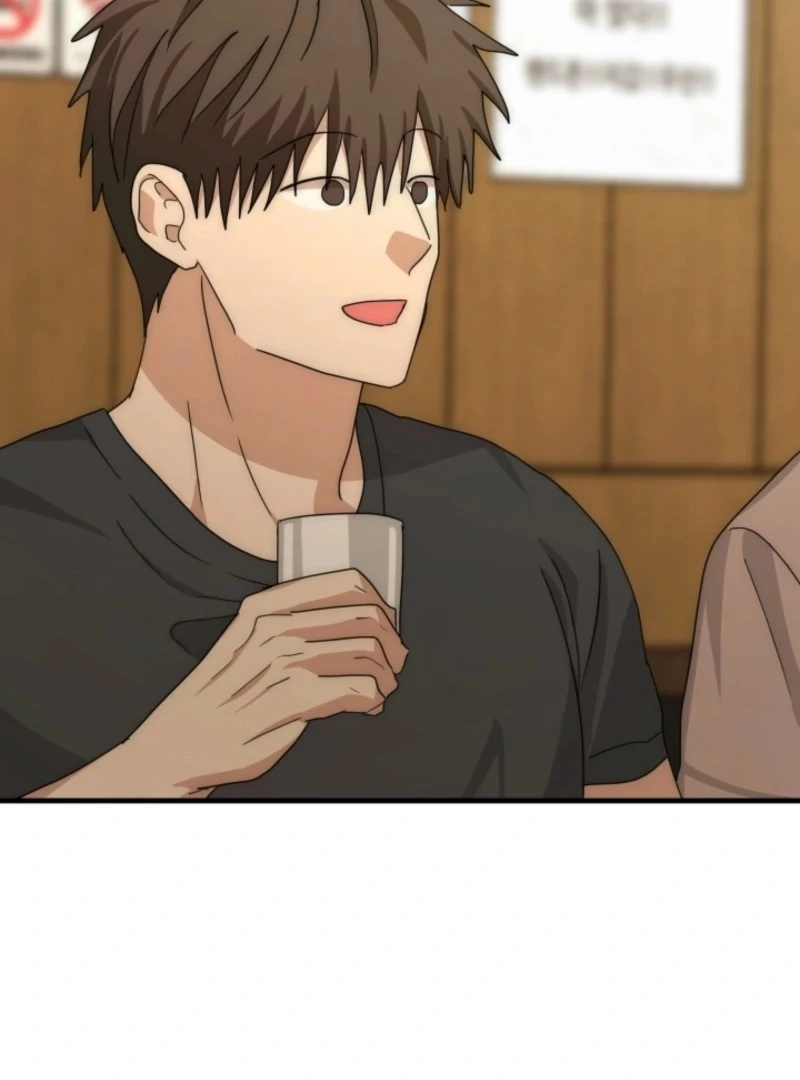 Next Door. Younger Guy. Heart Fluttering Chapter 22 - Page 19