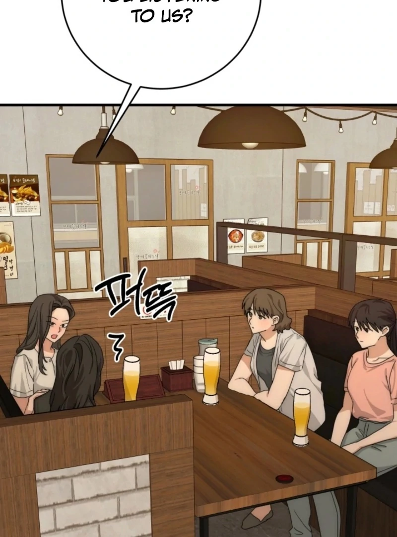 Next Door. Younger Guy. Heart Fluttering Chapter 22 - Page 22