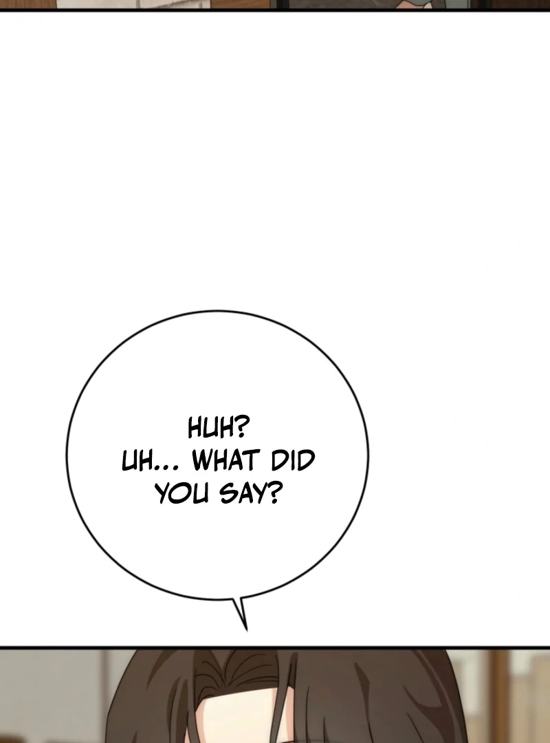 Next Door. Younger Guy. Heart Fluttering Chapter 22 - Page 23