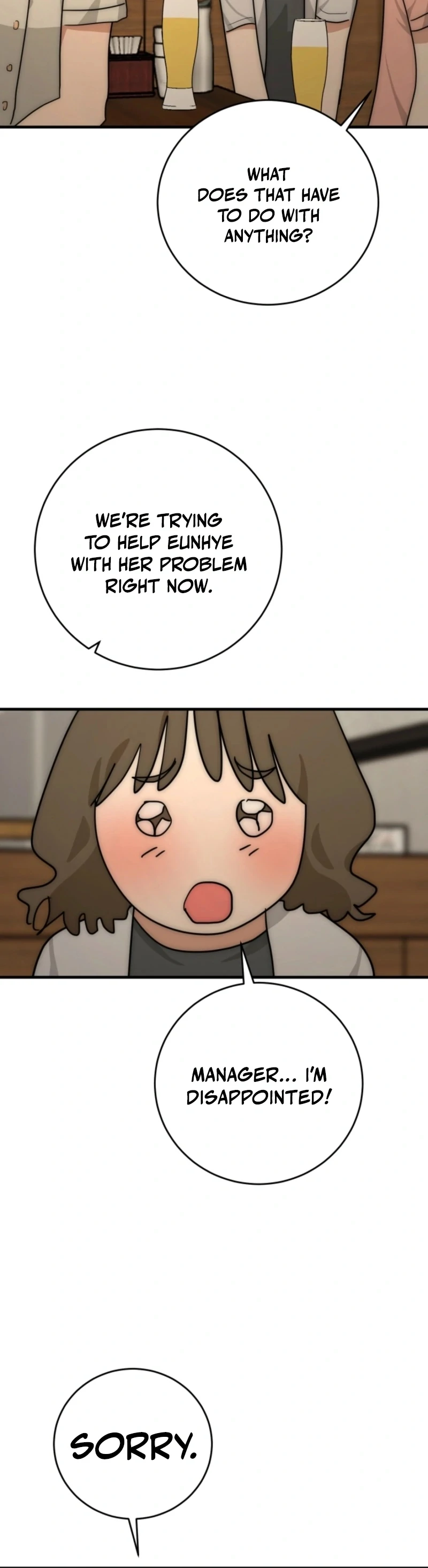 Next Door. Younger Guy. Heart Fluttering Chapter 22 - Page 26