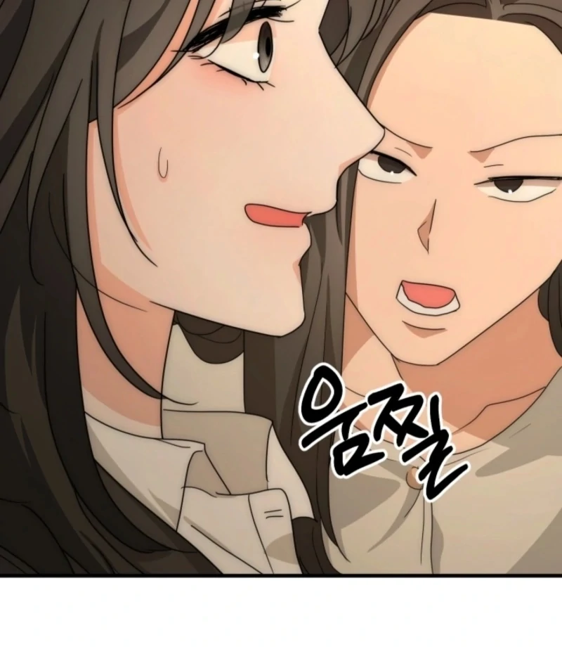 Next Door. Younger Guy. Heart Fluttering Chapter 22 - Page 4