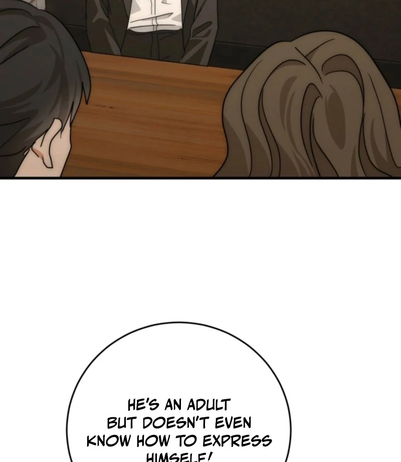 Next Door. Younger Guy. Heart Fluttering Chapter 22 - Page 33