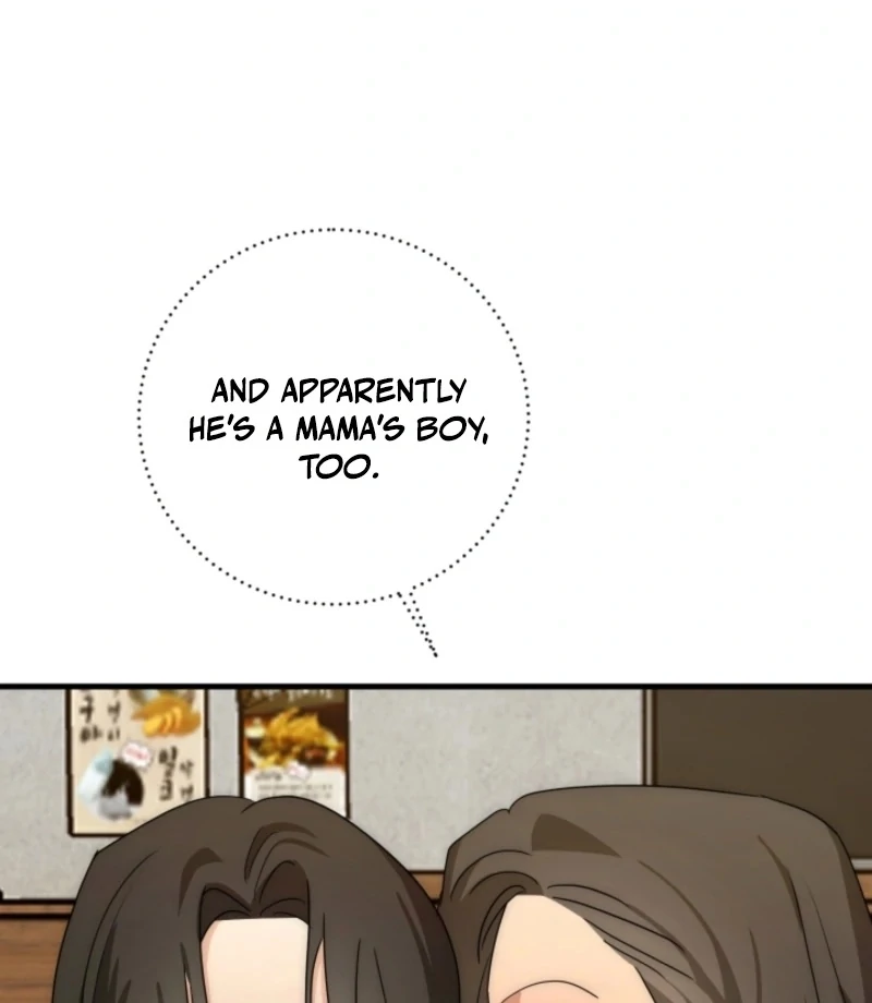 Next Door. Younger Guy. Heart Fluttering Chapter 22 - Page 37