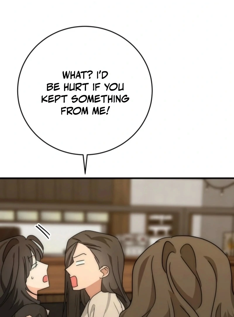 Next Door. Younger Guy. Heart Fluttering Chapter 22 - Page 5