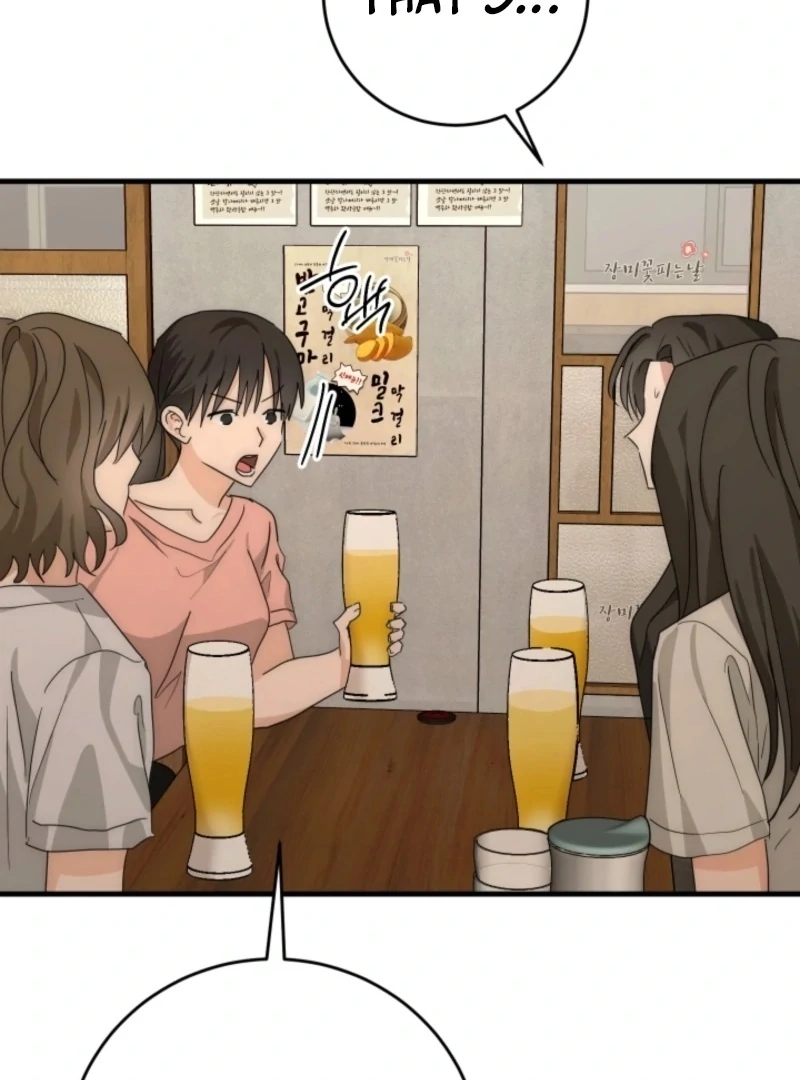 Next Door. Younger Guy. Heart Fluttering Chapter 22 - Page 9