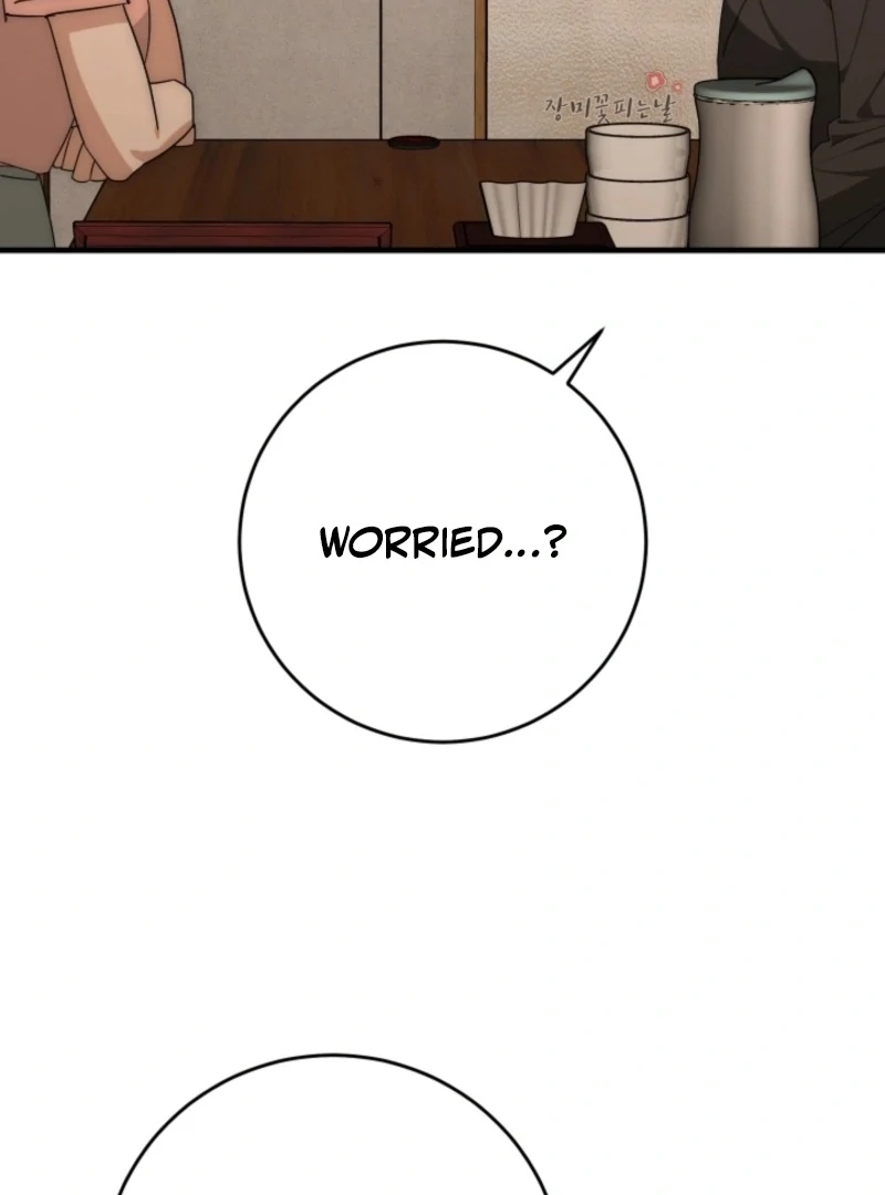 Next Door. Younger Guy. Heart Fluttering Chapter 22 - Page 88