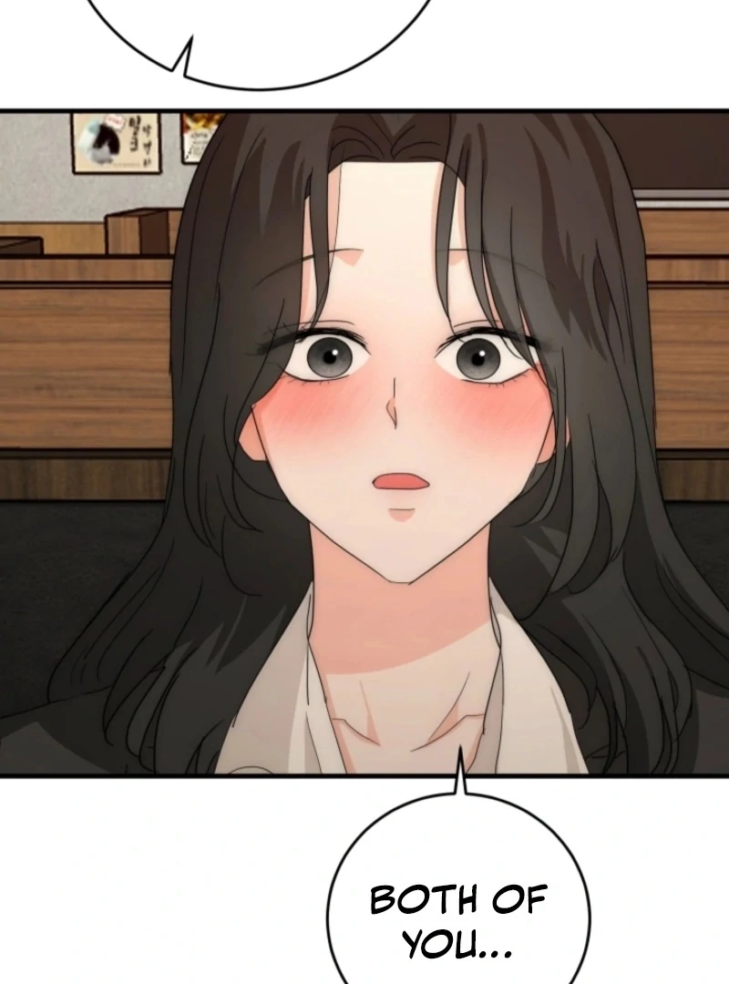 Next Door. Younger Guy. Heart Fluttering Chapter 22 - Page 93