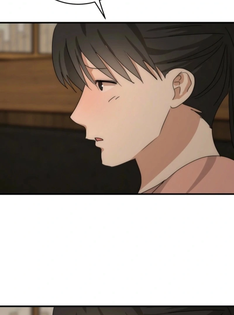 Next Door. Younger Guy. Heart Fluttering Chapter 22 - Page 100